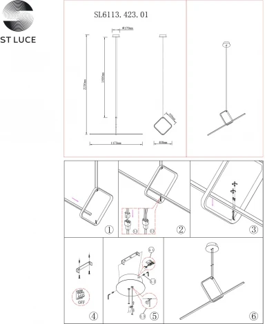 Подвесной светильник ST Luce Gaia SL6113.423.01 (LED, 220V, на проводе)
