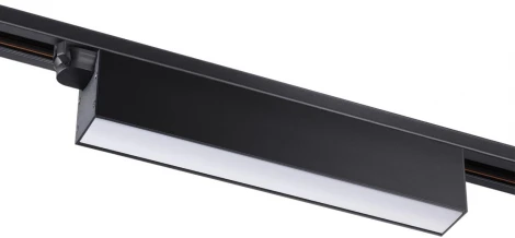Трековый светильник Novotech Iter 358825 (LED, 220V)