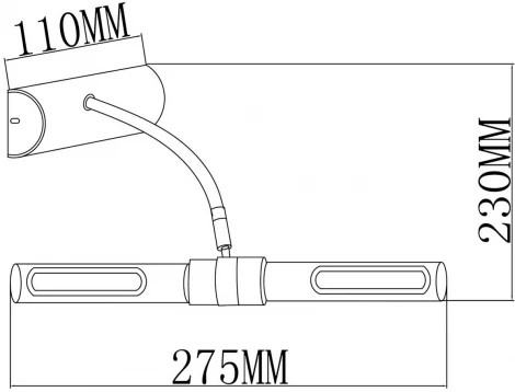 Подсветка для картин DeMarkt Вернисаж 502020702 (220V)