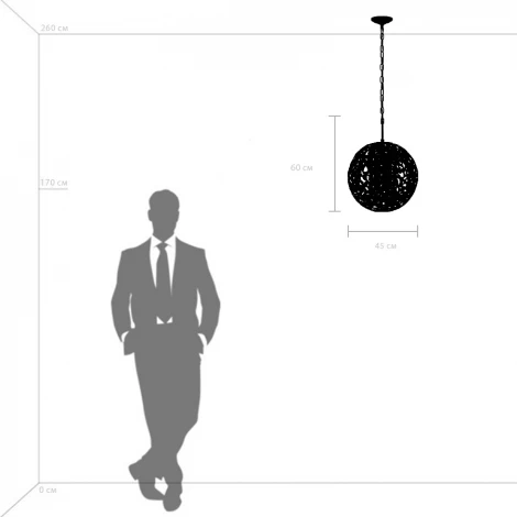 Подвесной светильник Lightstar Verona 727061 (220V, на цепи, шар)