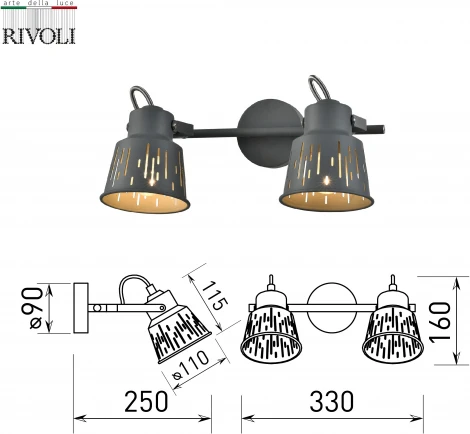 Спот на штанге Rivoli Kalma 7059-702