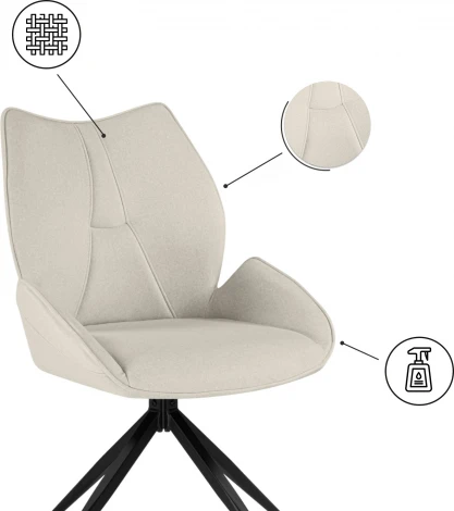 Стул на металлокаркасе Woodville Miranda 360 крутящийся beige / black арт.15847