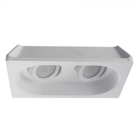 Встраиваемый точечный светильник Arte Lamp Invisible A9215PL-2WH