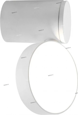 Потолочный светильник Divinare Casa 1486/03 PL-1