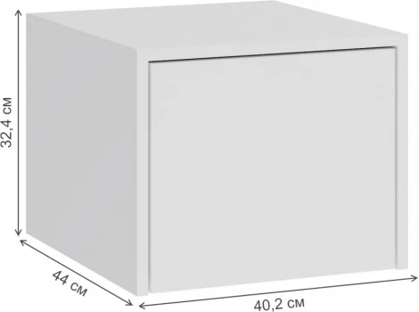 Модульная прихожая Роут комплектация 1 (Роут белый комплектация 1) Woodville арт.596583