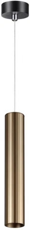 Подвесной светильник Novotech Alba 358989 (LED, 220V, на проводе, круглые)