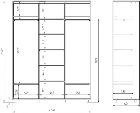 Шкаф МАМА Удачный (ЛДСП/Ясень) 101728
