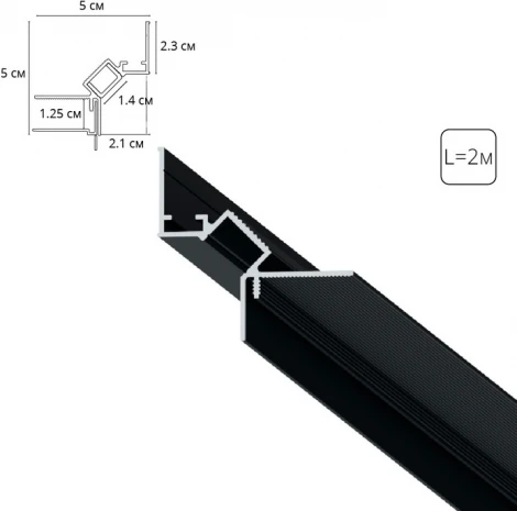 Теневой профиль под натяжной потолок Arte Lamp Gap A670206