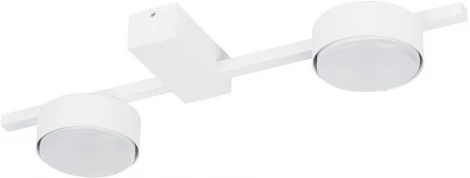 Потолочная люстра светодиодная Nowodvorski Pills White 8270 (220V)