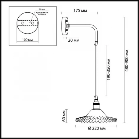 Бра Lumion Jess 3798/1W