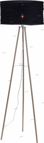 Markslojd Skephult 104886