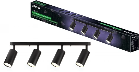Спот Ritter Arton 59936 4