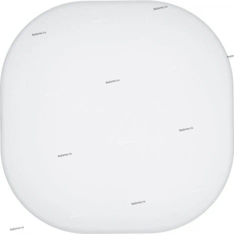 Eglo Beramo 92268