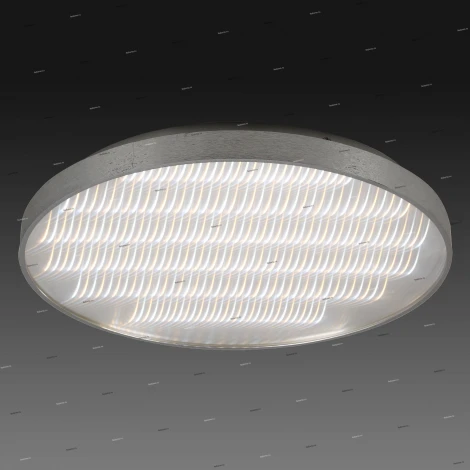 Потолочный светильник Mantra Reflex 5342