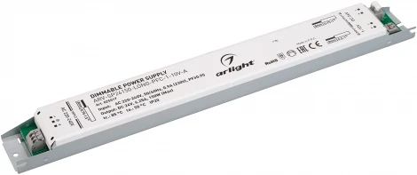 Блок питания ARV-SP24150-LONG-PFC-1-10V-A (24V, 6.25A, 150W) (IP20 Металл) 025517 Arlight ARV