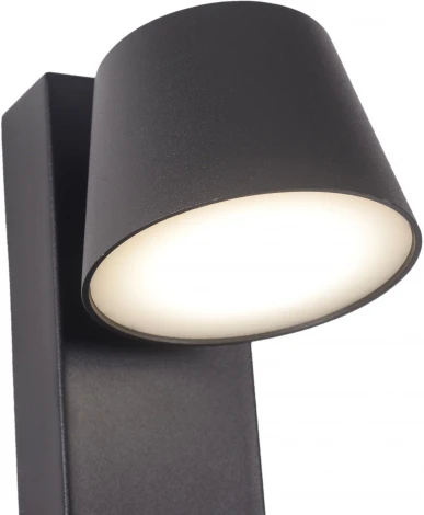 Настенный светильник с usb-портом Zortes Tommy ZRS.23005.6 (LED, выключатель)