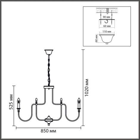 Подвесная люстра Lumion Suana 8318/12 шампань/металл E14 12*40W 220V (на цепи, подсвечник, свеча)