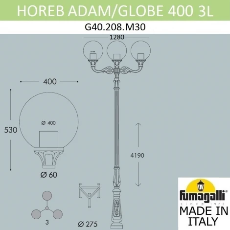 Наземный фонарь Fumagalli Globe 400 G40.208.M30.AYE27 (220V, шарики, IP65)