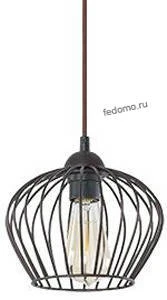 TK Lighting Tina 1493