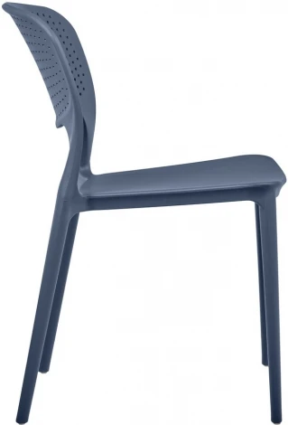 Стул Bradex Home Spot графит (FR 0813)