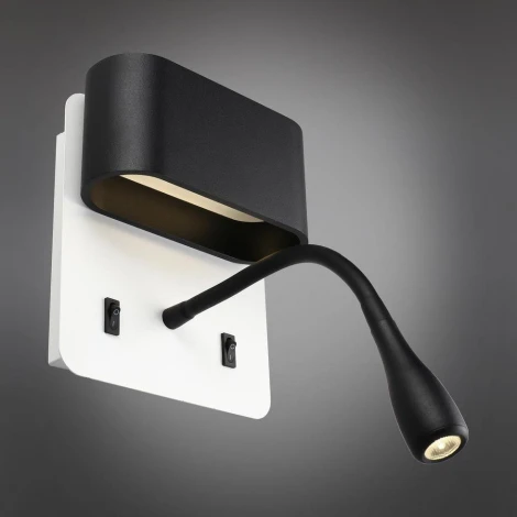 Бра Omnilux Rocchette OML-12311-02