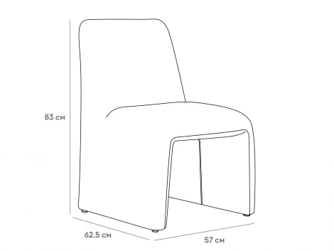 Комплект стульев Lars 2 шт. ОГОГО Обстановочка! 966335 (Рогожка/Зеленый)