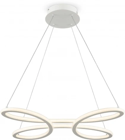 Подвесной светильник Freya Jumbo FR6047PL-L70W