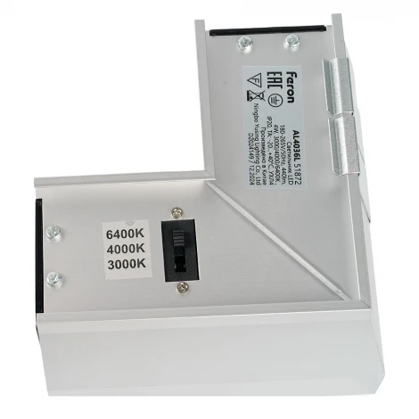 Светильник коннектор 4W 440Lm 3000К-4000К-6400K L-образный с ручным переключением режимов серебро возмож. соедин. в линию Feron AL4036L 51872