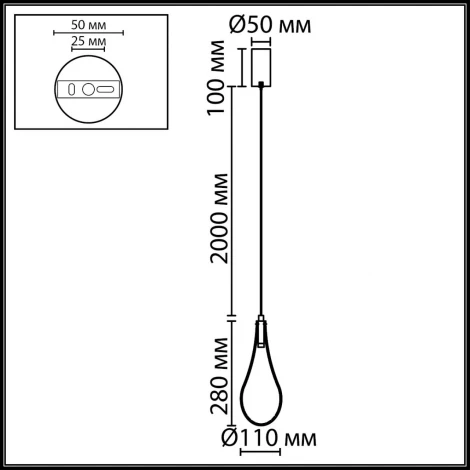 Подвесной светильник Odeon Light Incanto 7147/5L античная бронза/стекло/металл IP20 LED 4W 300Лм 3000K 180° 220V