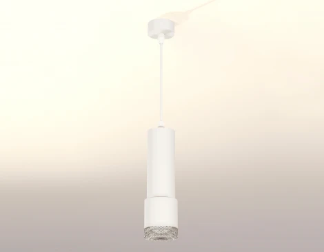 Подвесной светильник Ambrella XP XP7401001 (220V, на проводе, круглые)