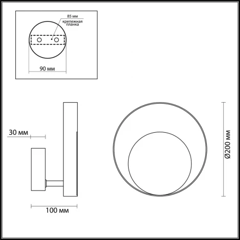 Настенный светильник Odeon Light Mondi 3899/7WW (LED, 220V, круглые, кольцо)
