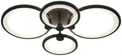 Потолочная люстра на штанге светодиодная с пультом ЭРА Odry CLL-1-78-RC BK