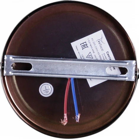 Подвесной светильник Reluce 04510-0.4-01 AB (220V, на проводе)