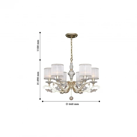 Подвесная люстра Favourite Seraphima 2307-6P