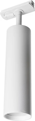 Светильник трековый однофазный Feron AL194 48540 GU10, белый (220V, круглые)