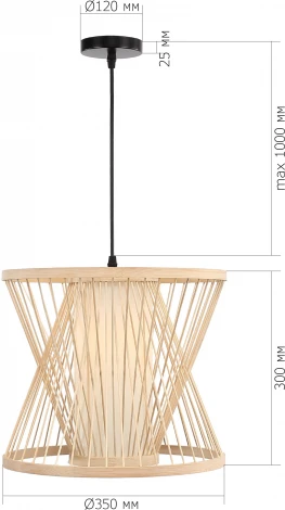 Подвесной светильник ST Luce Alma SL6241.503.01 Древесный/Белый E27 1*40W (220V, на проводе)