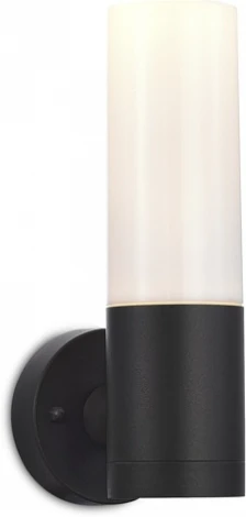 Настенный уличный светильник 9Вт Donolux Gelato DL20472W9DG (LED, 220V, круглые, IP54)