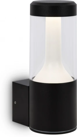 Настенный светильник уличный Koln O590WL-L8B4K