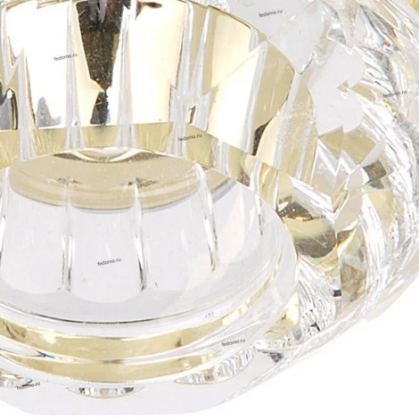 Horoz Gonca HL802 (015-003-0020) yellow