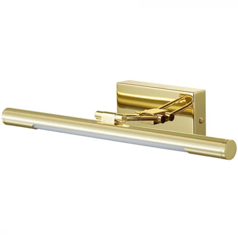 Подсветка для картин Lumion Hikari 3767/8WL (LED, 220V, выключатель)