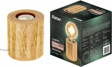 Настольная лампа Ritter Chippy 52710 7