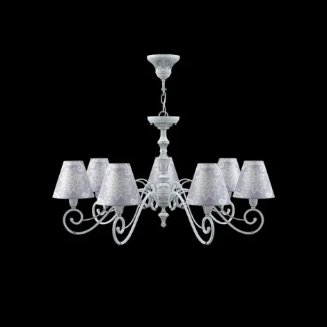 Подвесная люстра Lamp4you Classic 15 E3-07-G-LMP-O-3