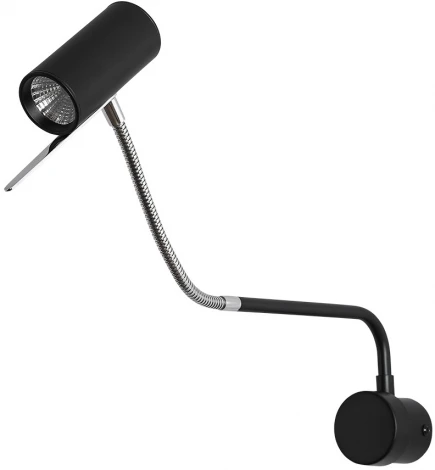 Спот на штанге Arte Lamp Sulafat A2423AP-5CC (LED, 220V)