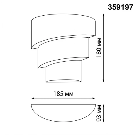 Светильник настенный светодиодный Novotech Strai 359197 IP54 LED 12W 220V 4000K 720Лм STREET Strait