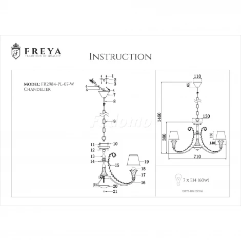 Подвесная люстра Freya Alessa FR2984-PL-07-W