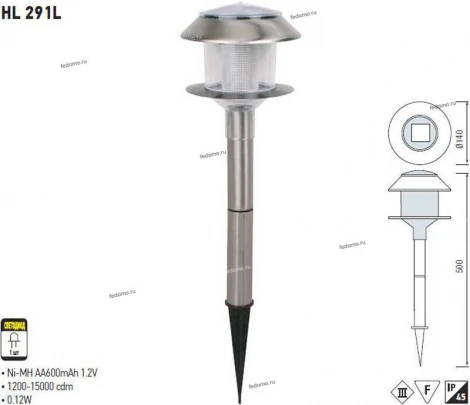 Светильник грунтовый уличный светодиодный на солнечных батареях Horoz, 1 плафон, никель с прозрачным