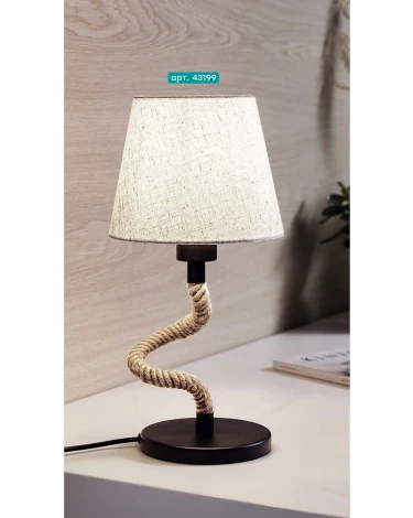 Интерьерная настольная лампа Eglo Rampside 43199 (220V, выключатель)