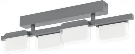 Потолочная люстра светодиодная Eglo ERVIDEL 98874