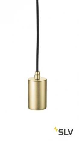 Подвесной комплект FITU 1002168 SLV