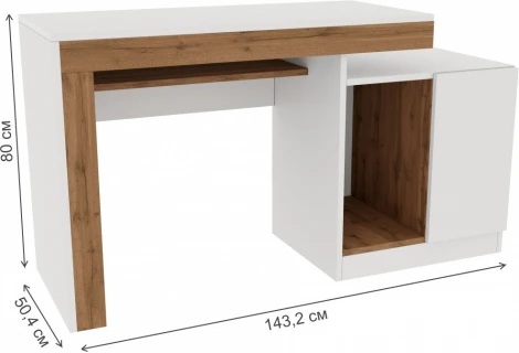 Компьютерный стол Модена (Модена белый / дуб вотан) Woodville арт.563539